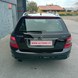 VE0970